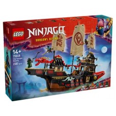 LEGO Ninjago 71848 Tempelj radodarnosti